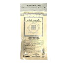 【送料無料】 グランデックス 和漢彩染 十八番 ホワイトキャンドル 120g(ノンアルカリカラー剤) 【ネコポス配送】