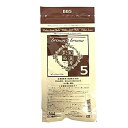 【送料無料】 グランデックス 和漢彩染 十八番 BB5 120g(ノンアルカリカラー剤) 【ネコポス配送】