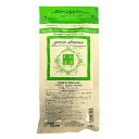 【送料無料】 グランデックス 和漢彩染 十八番 グリーンシャワー 120g(ノンアルカリカラー剤) 【ネコポス配送】