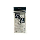 【送料無料】 グランデックス 和漢彩染 十八番 BB4.5M 120g(ノンアルカリカラー剤)