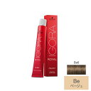 シュワルツコフ イゴラ ロイヤル ピクサム-F Be6 ベージュ 80g (1剤)