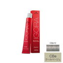 シュワルツコフ イゴラ ロイヤル ピクサム-F CBe12 クールベージュ 80g (1剤)