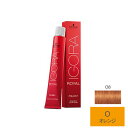 シュワルツコフ イゴラ ロイヤル ピクサム-F O8 オレンジ 80g (1剤)