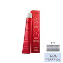 シュワルツコフ イゴラ ロイヤル ピクサム-F T-PA プラチナアッシュ 80g (1剤)
