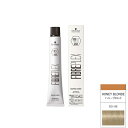 シュワルツコフ ファイバープレックス ボンドカラー BO-HB 80g (1剤)