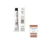 シュワルツコフ ファイバープレックス ボンドカラー BO-MB 80g (1剤)