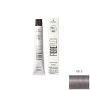 シュワルツコフ ファイバープレックス ボンドカラー BE10 80g (1剤)