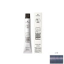 シュワルツコフ ファイバープレックス ボンドカラー L10 80g (1剤)