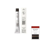 シュワルツコフ ファイバープレックス ボンドカラー Goth-M 80g (1剤)
