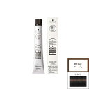 シュワルツコフ ファイバープレックス ボンドカラー G-BE5 80g (1剤)