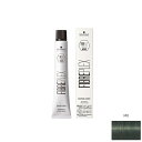 シュワルツコフ ファイバープレックス ボンドカラー M8 80g (1剤)