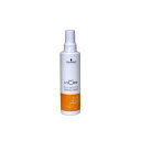 【アウトレット】 シュワルツコフ BCクア サンシール トリートメント 200ml