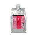 ルベル イオ クレンジング リラックスメント 1000ml 詰め替え用 シャンプー