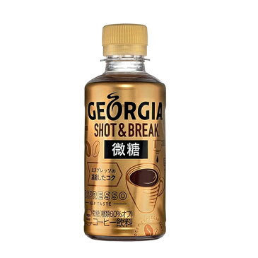 コカ・コーラ ジョージア ショット&ブレイク 微糖 195ml