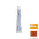 ナカノ キャラデコ ミュゼリア オレンジ ORANGE m 80g (1剤)