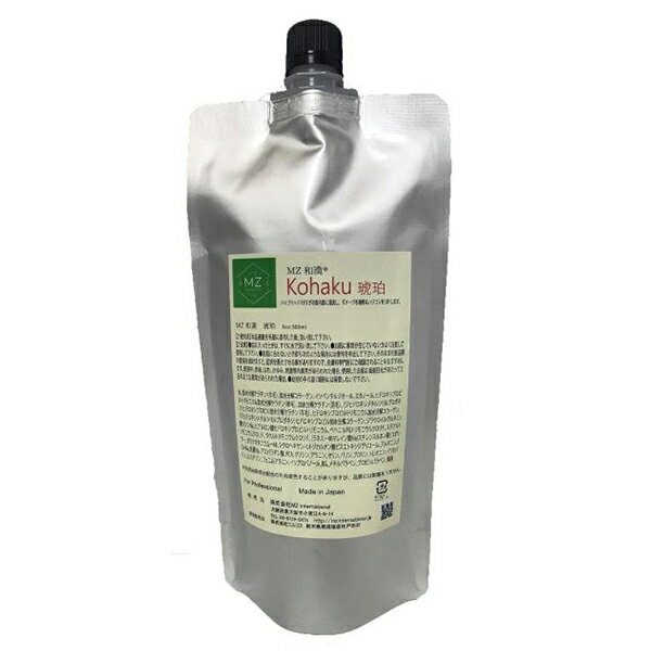 MZ 毛髪内部補修トリートメント Kohaku 琥珀 500ml
