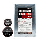 Holts ホルツ 調合塗料 タッチアップ 20ml 刷毛タイプ 日産 424 ダークブルー 筆タイプ ペンタイプ 車塗料 ボディーカラー剤 カラーリング インク 車塗装 調合カラー 配合カラー 特殊カラー オーダーメイド