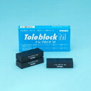 コバックス トレブロックM 1個 (9128)