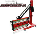 K-ing (ケーイング) ファンユニット搭載 エアカーボン 紅 KRX800R-2B2H-1A