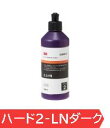 3M 5959 ウルトラフィーナ グロスアップ コンパウンド 473ml #605959