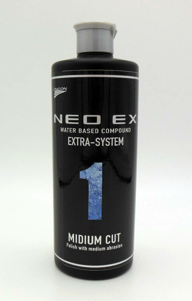 ユニコン　FMC　NEO　EX1　研磨用　500g　#8210993