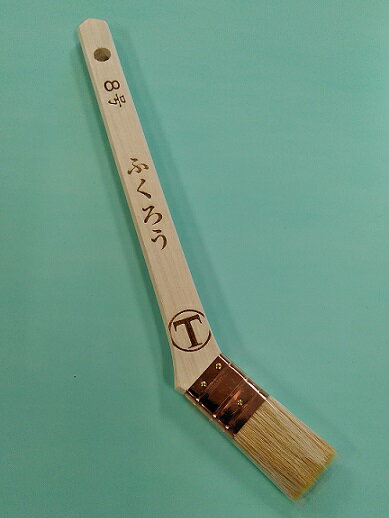 【ふくろう 銅巻 筋違 8号 10本セット】大塚刷毛製造株式会社