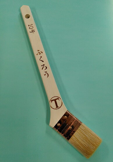 【ふくろう 銅巻 筋違 10号 10本セット】大塚刷毛製造株式会社