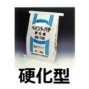 下地調整材【ペイントパテ 硬化型】10kg 上中下塗兼用/反応硬化型 吉野石膏株式会社