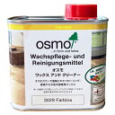 オスモ ワックス&クリーナー(ワックスアンドクリーナー) 0.5L・ガイド付 フローリング 掃除 床 壁 家具 木材 大掃除 年末年始 お手入れ メンテナンス ペット 赤ちゃん 幼児用玩具 安全 拭くだけ 簡単