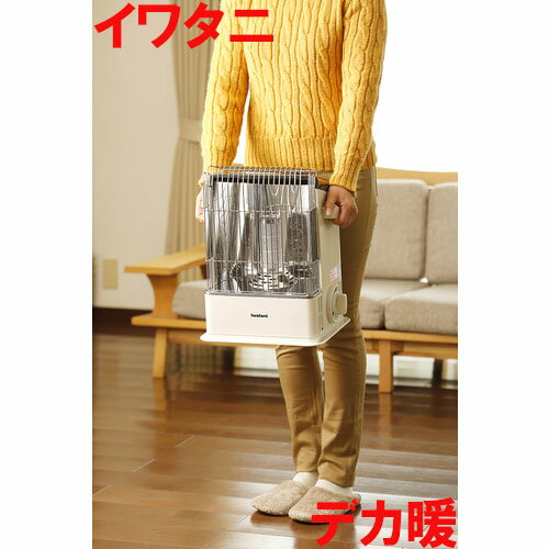 楽天市場】イワタニ カセットガス ストーブ デカ暖 ホワイト cb 楽天市場】イワタニ カセットガス ストーブ デカ暖 ホワイト cb