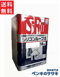 【送料無料】ニッペ シリコンルーフ2 ニューワイン 14kg