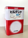 【ビルデック】白 16kg 艶消し