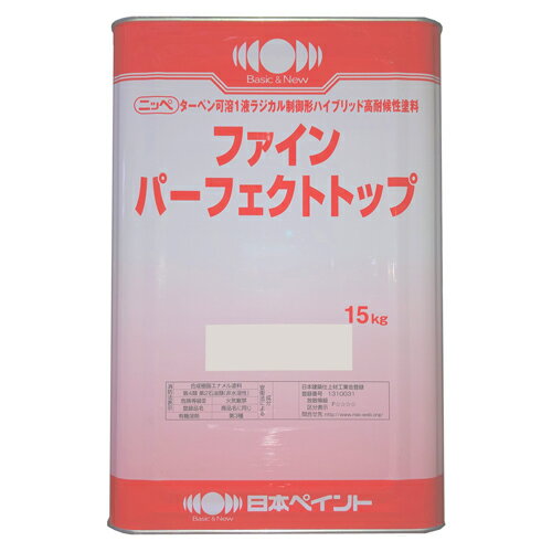 楽天市場】3kg ファインパーフェクトトップの通販 楽天市場】3kg ファインパーフェクトトップの通販
