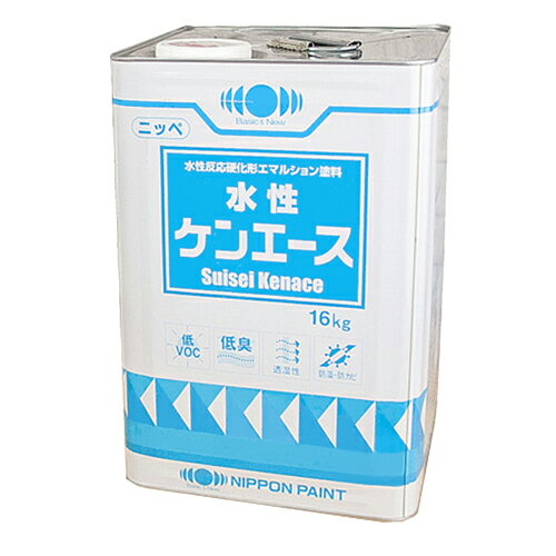水性ケンエース 淡彩 艶消し 16kg　　日本ペイント