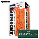 10時までのご注文当日出荷可能(土日除く) キシラデコール 4L #106 タンネングリーン 注ぎ口付・ 大阪ガスケミカル