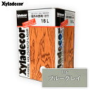 10時までのご注文当日出荷可能(土日除く) キシラデコール 16L 各色 #116 ブルーグレイ 注ぎ口付 大坂ガスケミカル