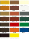 colorworks:10001457のサンプル画像2