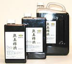 木材・布用天然塗料・染料【無臭柿渋】20L