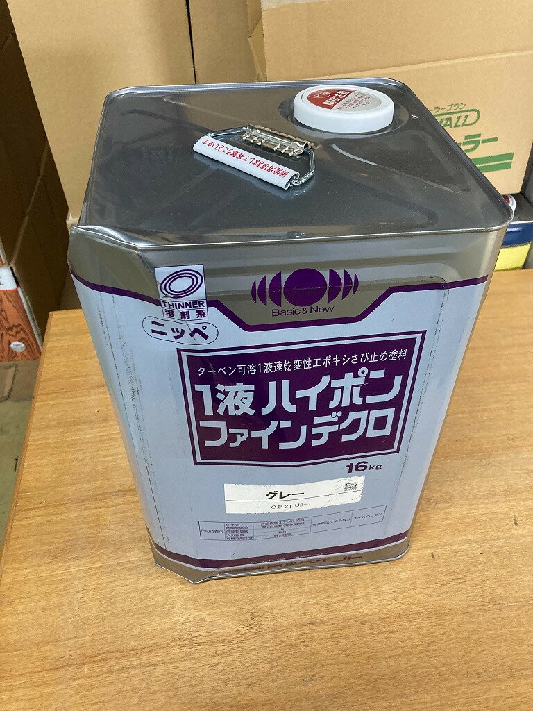 【アウトレット】【1液ハイポンファインデクロ　グレー　16kg　1缶】　日本ペイント