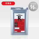 【ローバル (R) 】ROVAL 25kg 亜鉛含有96%