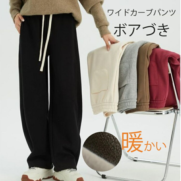 ¨Ǽ���磻�� �����֥ѥ�� ��ǥ����� �ѥ�� ΢���� �磻�ɥѥ�� �������å� ���� �������ȥ��� ��ä��� �η����С� ���㡼�� �������å� �ܥ��ѥ�� �Ȥ��� �������åȥѥ�� ΢�ܥ� ���ä��� �� �ѥ�� �ɴ�