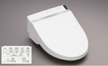 TOTO　ウォシュレットS1A　リモコン便器便器洗浄タイプTCF6543AK　GREENMAX専用品　ピュアレストEX，QR，MR，CS597系用　沖縄及び離島は、別途送料掛かります。