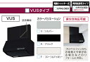 タカラスタンダード　レンジフードVUSタイプシロッコファン　フード本体+前面パネル+丸ダクト金具のセット　幅750mmx高さ600・640・700mm　定価￥44550　法人・個人事業主・店舗様限定販売。