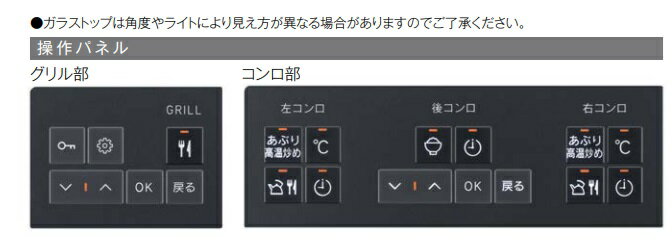 ���ʥ����ӥ�ȥ��󥬥���������ǥꥷ����RHS72W38M14VCSTW��AC100�Ÿ������ס�ŷ��75CM�����饹�ȥåס��ԥ奢���ƥ�쥹�����Ȥ����͡������440770��ˡ�͡��Ŀͻ��ȼ硦Ź���͸������䡣�̳�ƻ������ڤ�Υ��ϡ�����������������ޤ���