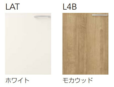 クリナップ　すみれ　ショート吊戸棚（可動棚板1段）　WL(AT・4B)-180　W180xD37.5xH50CM　定価￥43560メーカー便にて発送いたします。＊沖縄、北海道及び離島は、別途送料掛かります。＊メーカー便のため代引き不可。