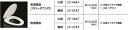 LIXIL　普通便座　CF-49AT　大型サイズ本体ワンタッチ脱着機能付　スローダウン付