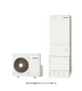 【CHP-HXE46AZ1】コロナエコキュート 高圧力型プレミアム460Lフルオート CHP-HXE46AZ1 4〜7人用 リモコン・脚部カバー別売 メーカー直...