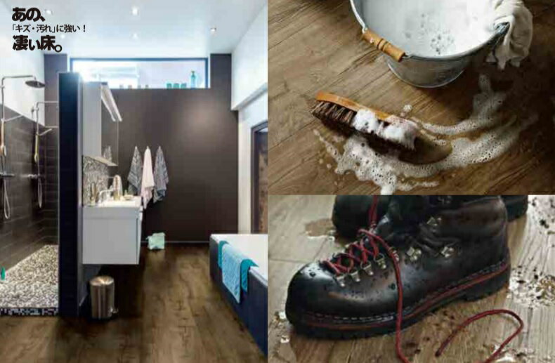 北洲 PERGOぺルゴラミネートフロアー キズや汚れに強く、ノリや釘を使わずに施工。クラシックプランク ノーマルエンボス L0301-0179* 1.6平米入/梱北海道、沖縄及び離島は別途運賃。