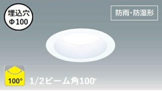 �����򿧡�10��/���åȤ�����ۥ����ꥹ������ޡ��ⵤ̩SB��LED������饤�ȡ�LSB100-0650NCSSW-V4��X10�ġ�����450lm/5.0W��...