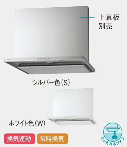 �ѥʥ��˥å������ޡ��ȥա���2�������å��ե��󡡥���С������ۥ磻�ȿ�����900�ߥꡡJUAS(W)45CHWZ3M(R��L)�������189530���Ŀͻ��ȼ���...